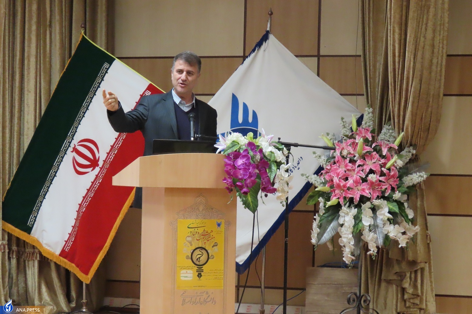 تشریح عملکرد یک ساله دانشگاه آزاد اسلامی یادگار امام(ره) در حوزه پژوهشی