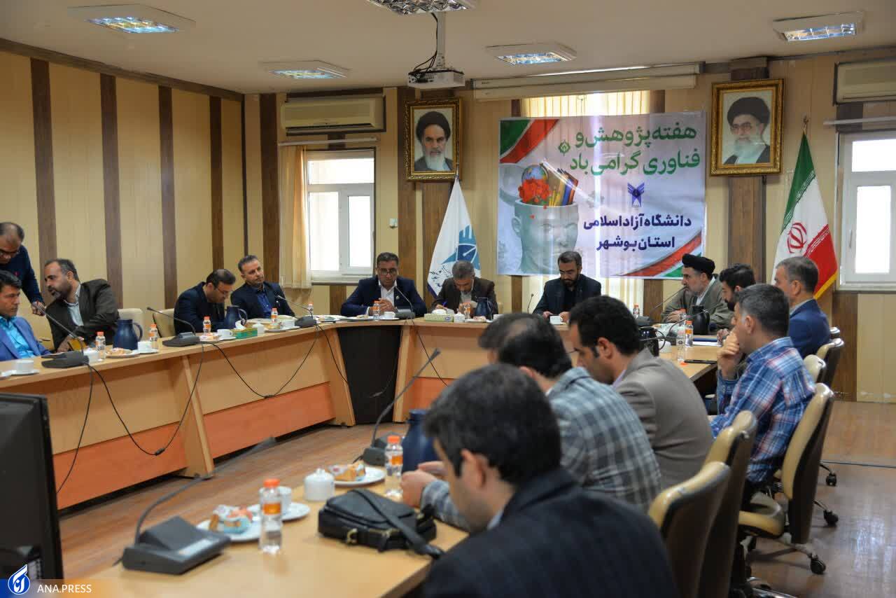 دانشگاه&zwnj;ها بسترساز تولید دانش&zwnj;بنیان و اشتغال&zwnj;آفرین باشند