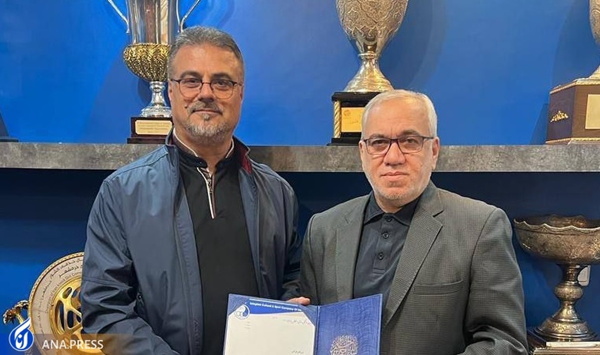 بازگشت نظری جویباری به استقلال