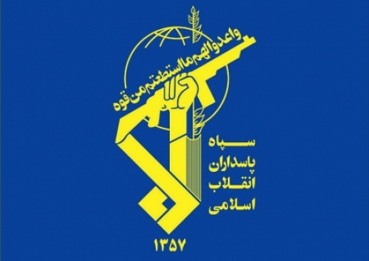 ضربه سپاه به شبکه ضدانقلاب مرتبط با انگلیس دستگیری ۷ لیدر و عنصر اصلی