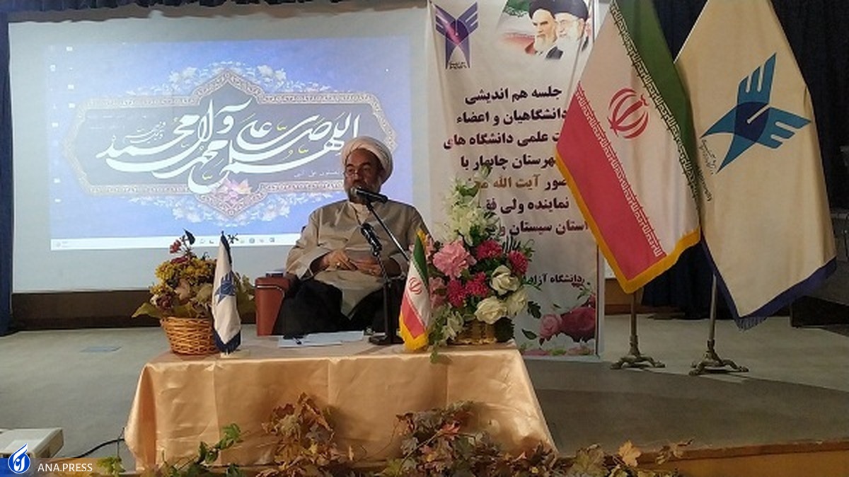 استادان حوزه و دانشگاه مرزهای دانش را جابهجا کردهاند