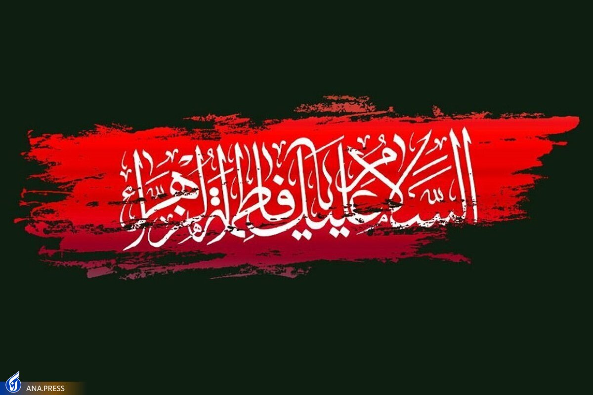 زهرا در آتش بود؛ حیدر داشت میسوخت