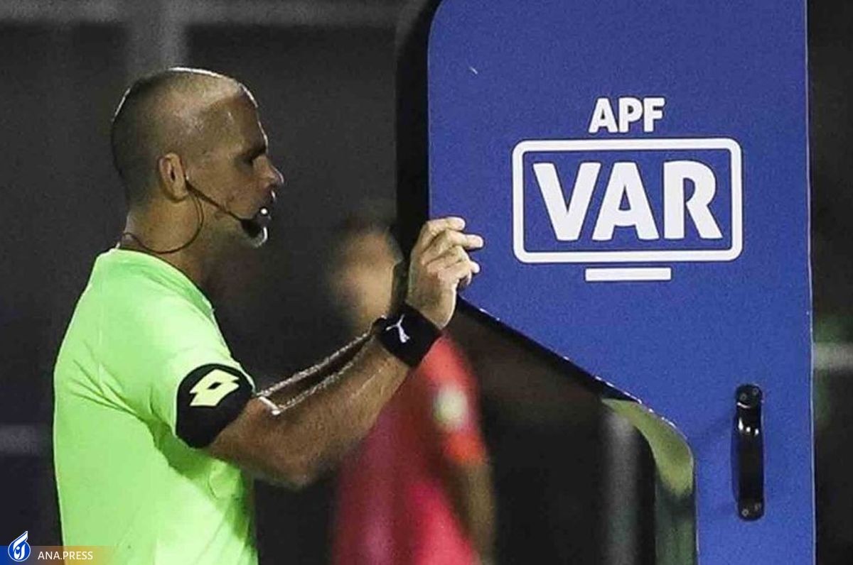 مدیر روابط عمومی فدارسیون فوتبال: ۳ باشگاه پیشگام VAR در ایران هستند