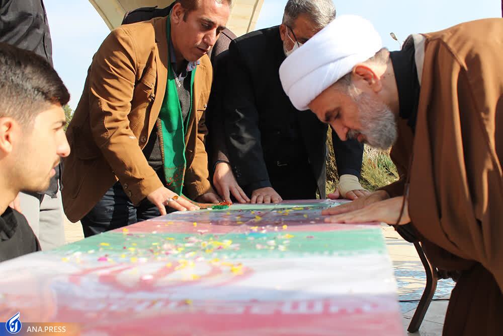 پیچش عطر لاله&zwnj;های فاطمی در دانشگاه