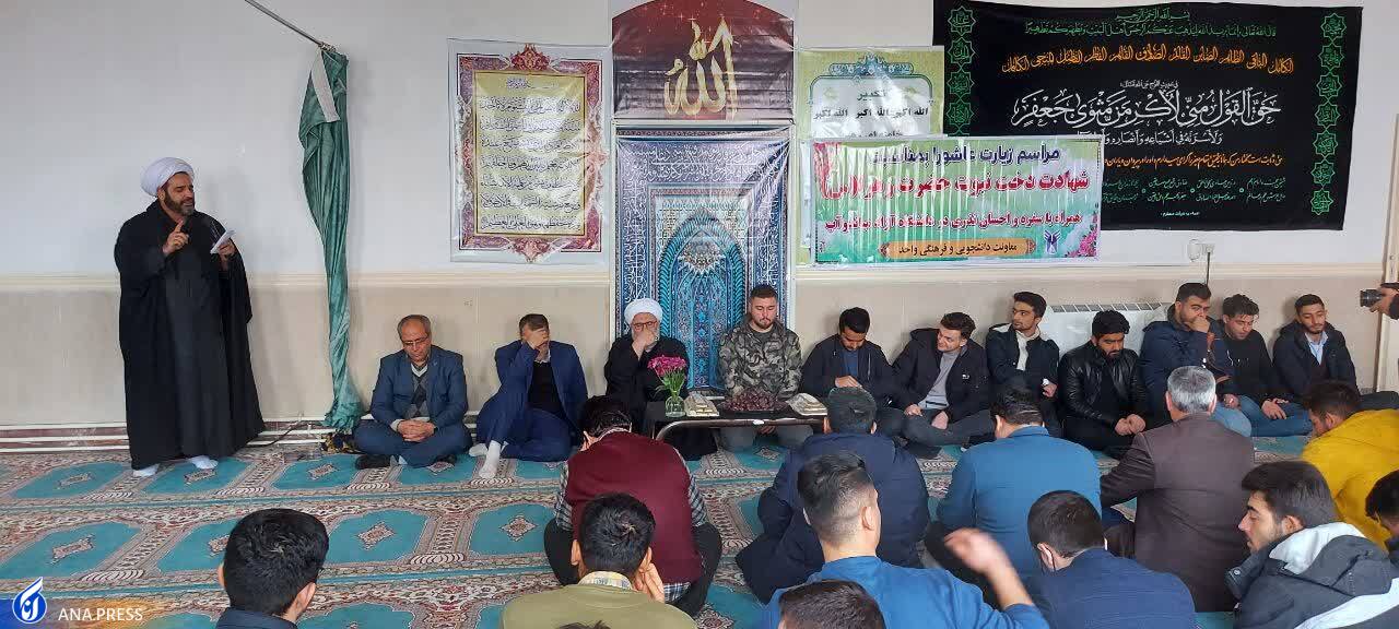 حضرت فاطمه(س) همواره به فکر رفع مشکلات فکری و معیشتی مردم بود حضرت فاطمه(س) همواره به فکر رفع مشکلات فکری و معیشتی مردم بود