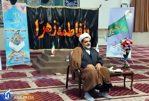 حضرت فاطمه(س) همواره به فکر رفع مشکلات فکری و معیشتی مردم بود حضرت فاطمه(س) همواره به فکر رفع مشکلات فکری و معیشتی مردم بود