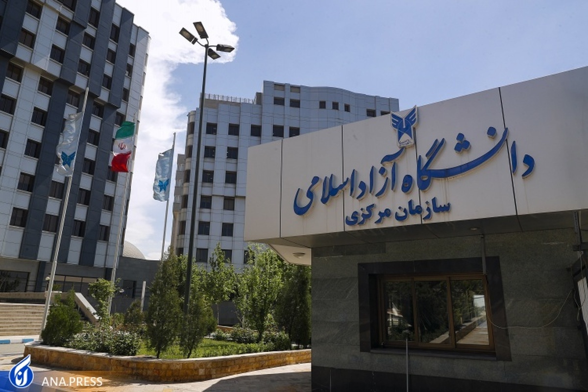 سرپرستان ۲ واحد دانشگاه آزاد اسلامی منصوب شدند