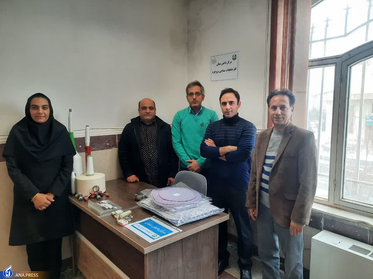 دفتر تحقیق و توسعه کارخانجات نساجی گشایش یافت دفتر تحقیق و توسعه کارخانجات نساجی گشایش یافت