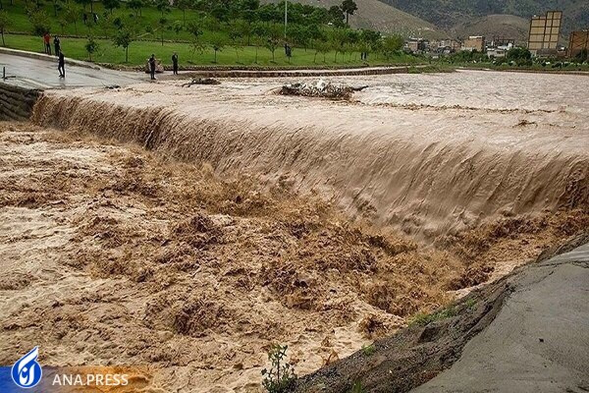 صدور هشدار سطح نارنجی برای نواحی جنوبی کشور