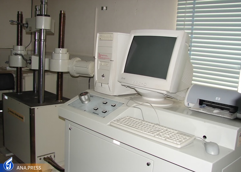 مروری بر ۴۰ سال فعالیت علمی دانشگاه در دیار نیکان و خیرمندان