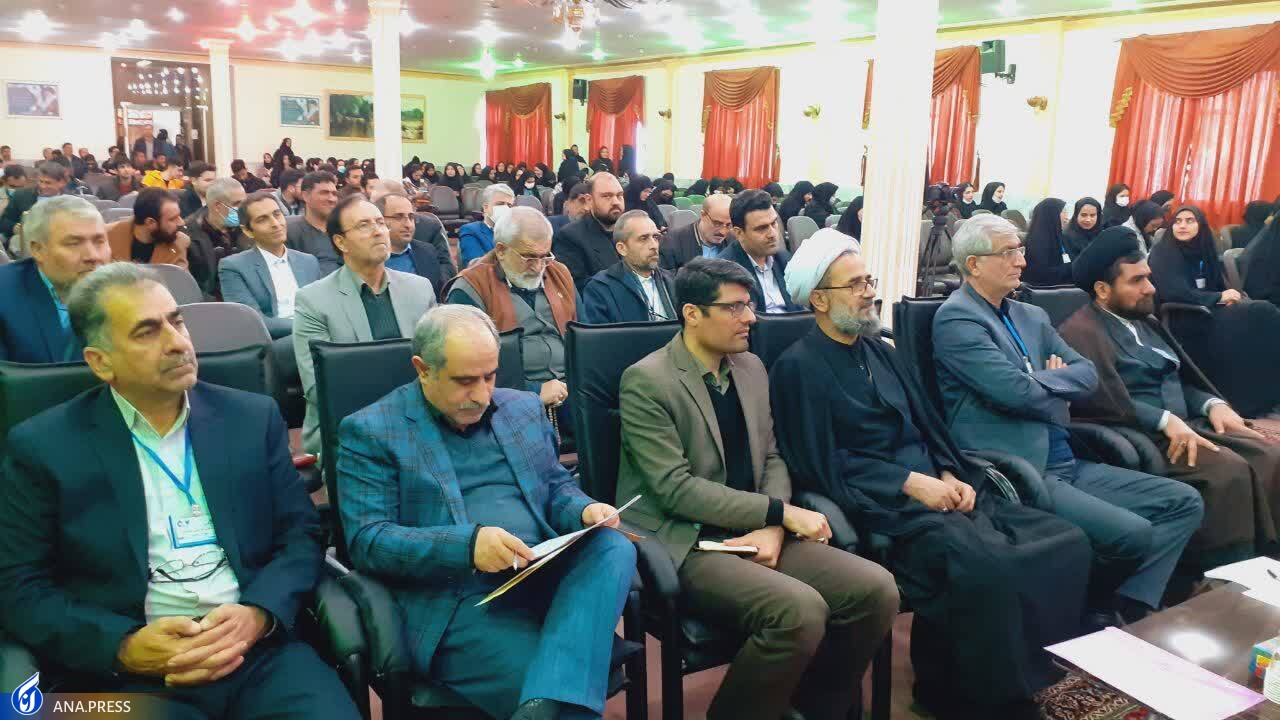 حکمت دانش نافع عقلانی در سه ساحت بینش، منش و کنش است حکمت دانش نافع عقلانی در سه ساحت بینش، منش و کنش است