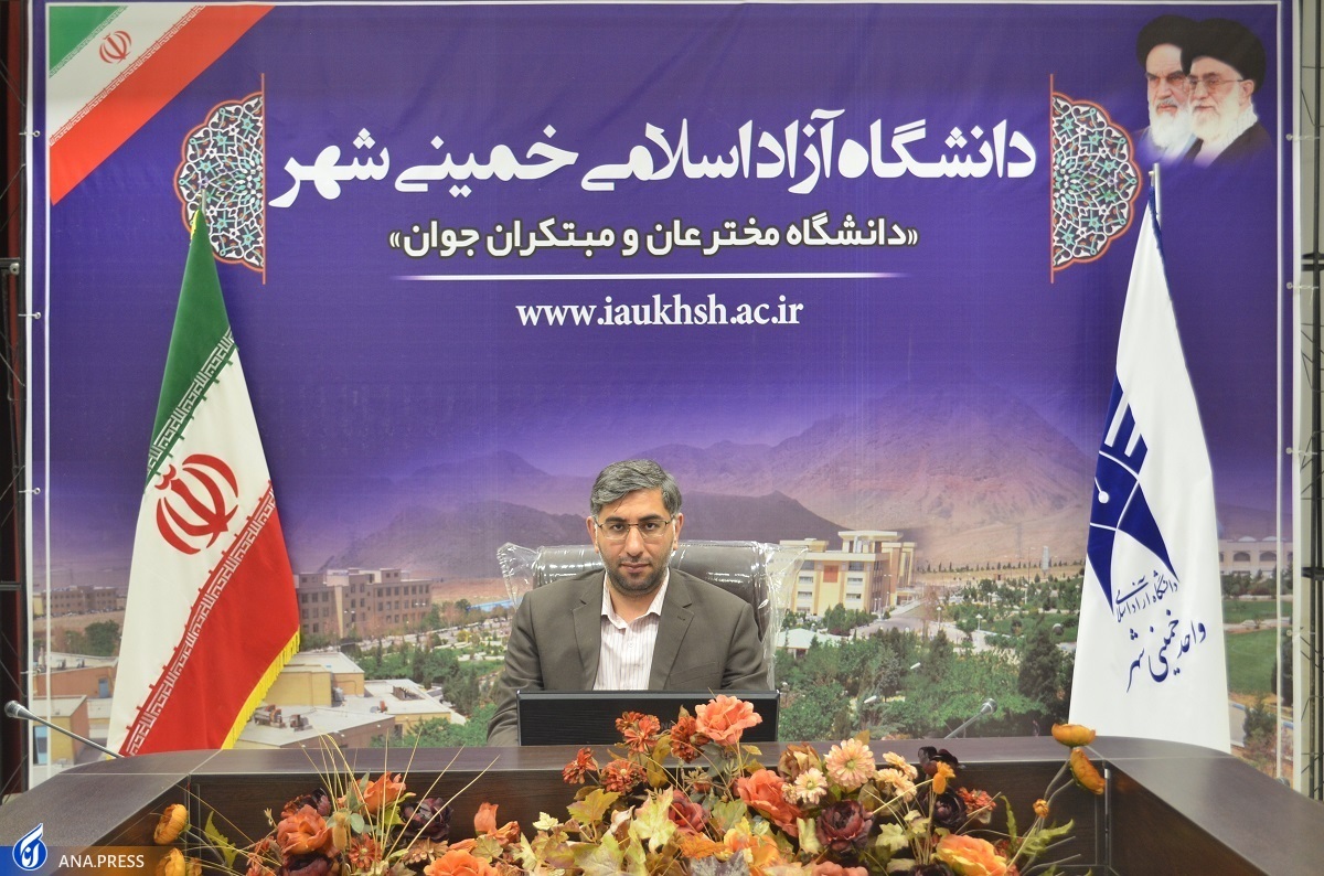 لزوم بهرهگیری صنعت سنگ از نوآوری و فناوریهای نوین