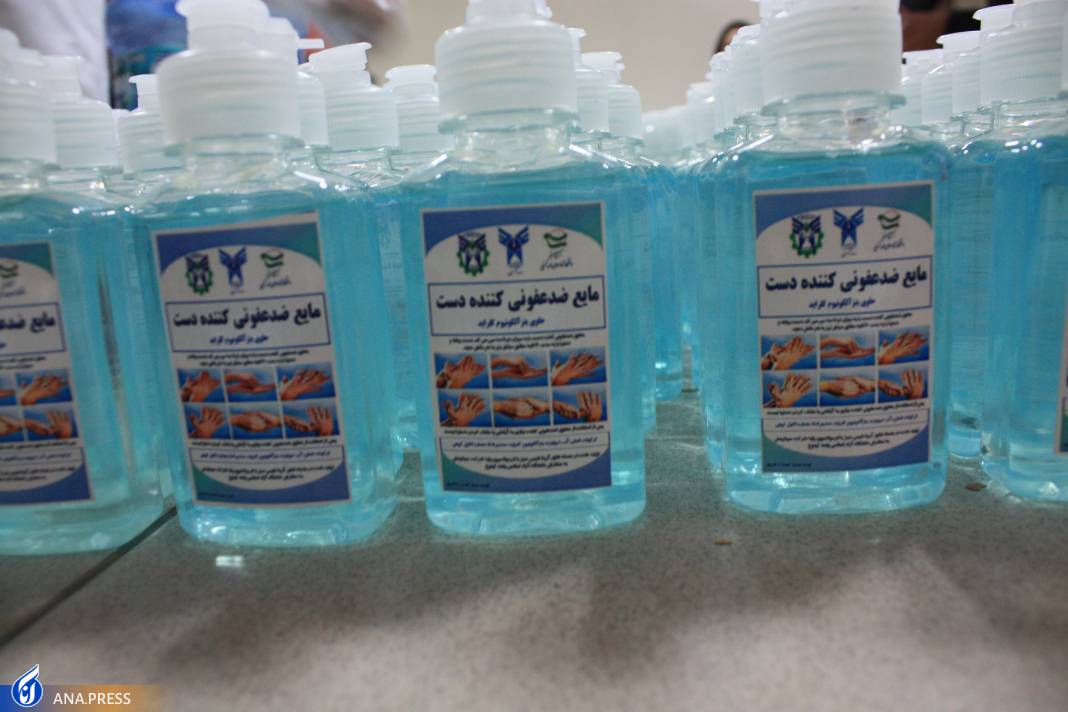 تولید مکمل&zwnj;های گیاهی برای کمک به درمان بیماری&zwnj;های شایع