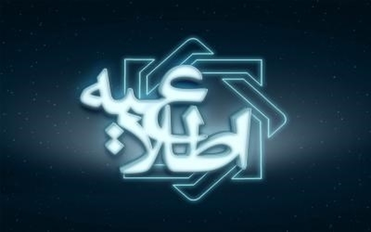 تامین ارز لازم به منظور واردات کالاها و خدمات موردنیاز کشور از طریق سامانه نیما
