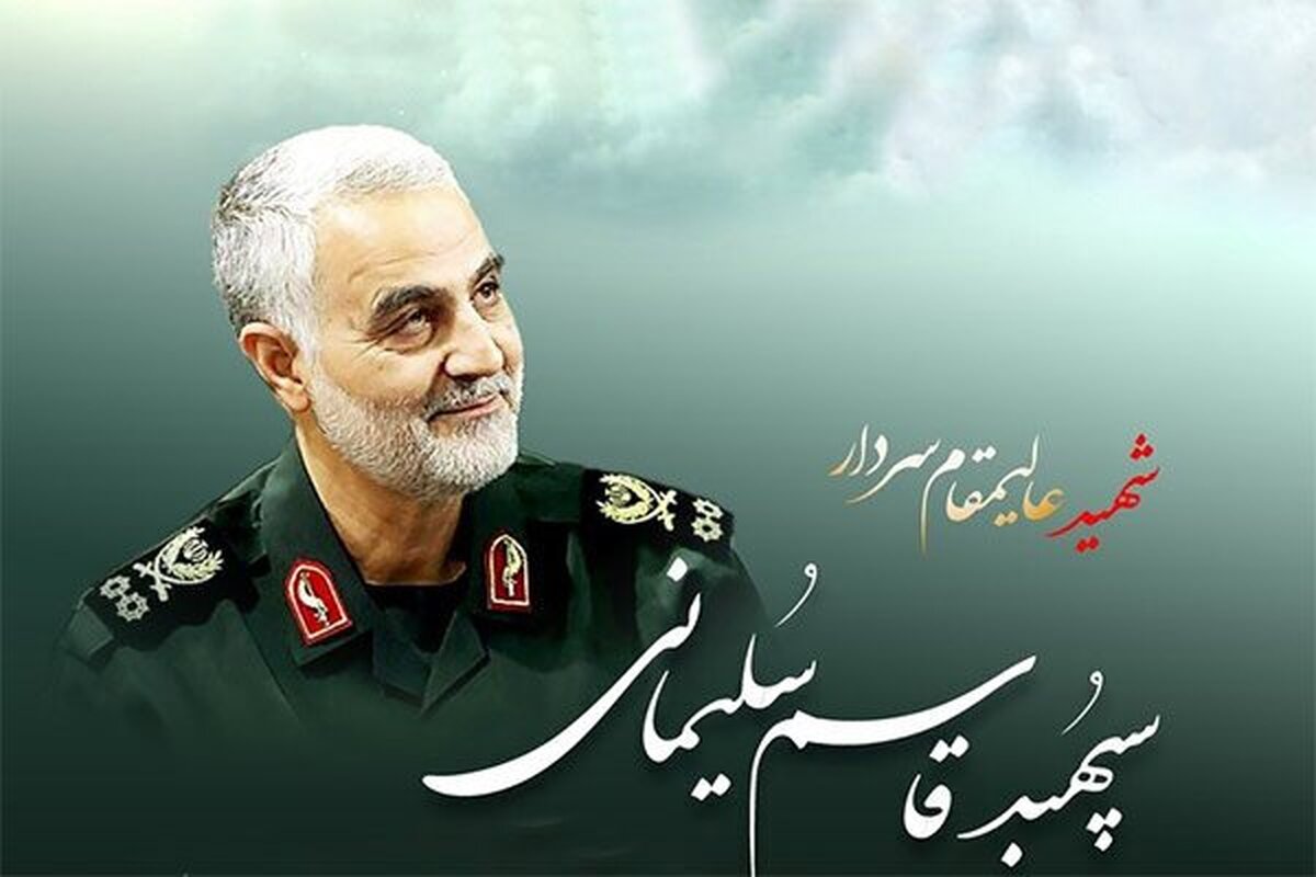 انگشتر سلیمان در دست خونی توست
