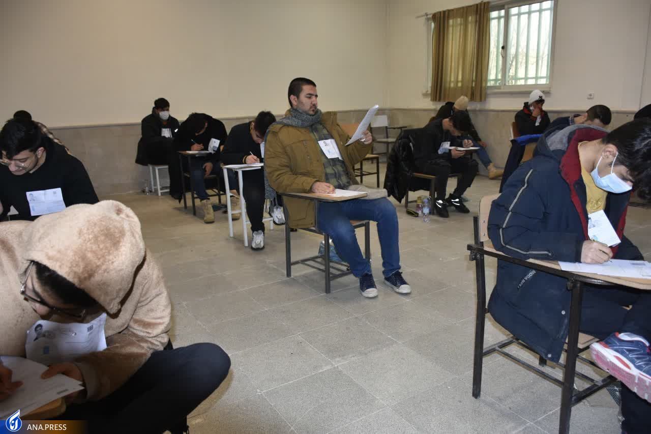 ماراتن نخستین مرحله آزمون سراسری ۱۴۰۲ در روزهای سرد زمستان ماراتن نخستین مرحله آزمون سراسری ۱۴۰۲ در روزهای سرد زمستان