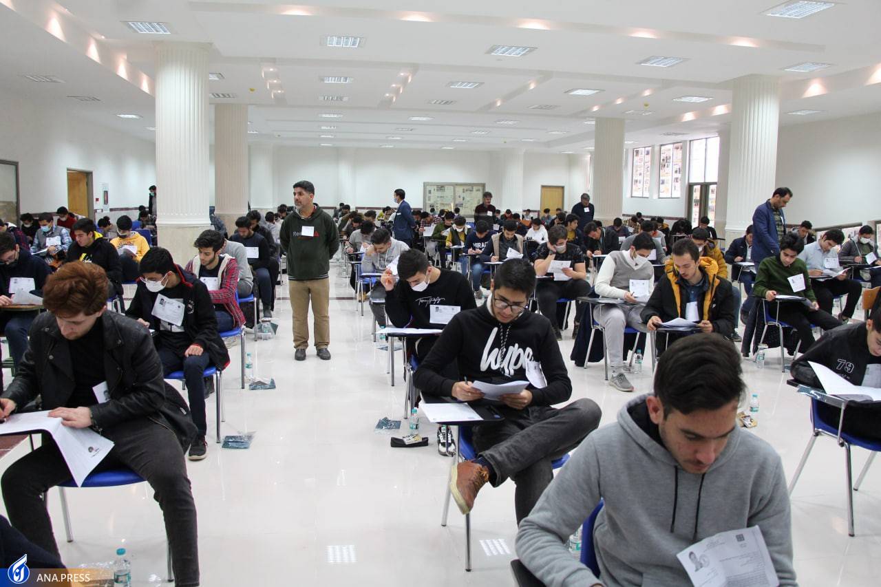 ماراتن نخستین مرحله آزمون سراسری ۱۴۰۲ در روزهای سرد زمستان ماراتن نخستین مرحله آزمون سراسری ۱۴۰۲ در روزهای سرد زمستان