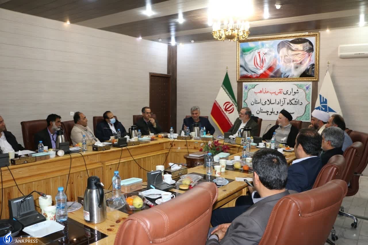 باید از سران طوایف و علمای شیعه و سنی در راستای تقریب مذاهب استفاده شود باید از سران طوایف و علمای شیعه و سنی در راستای تقریب مذاهب استفاده شود