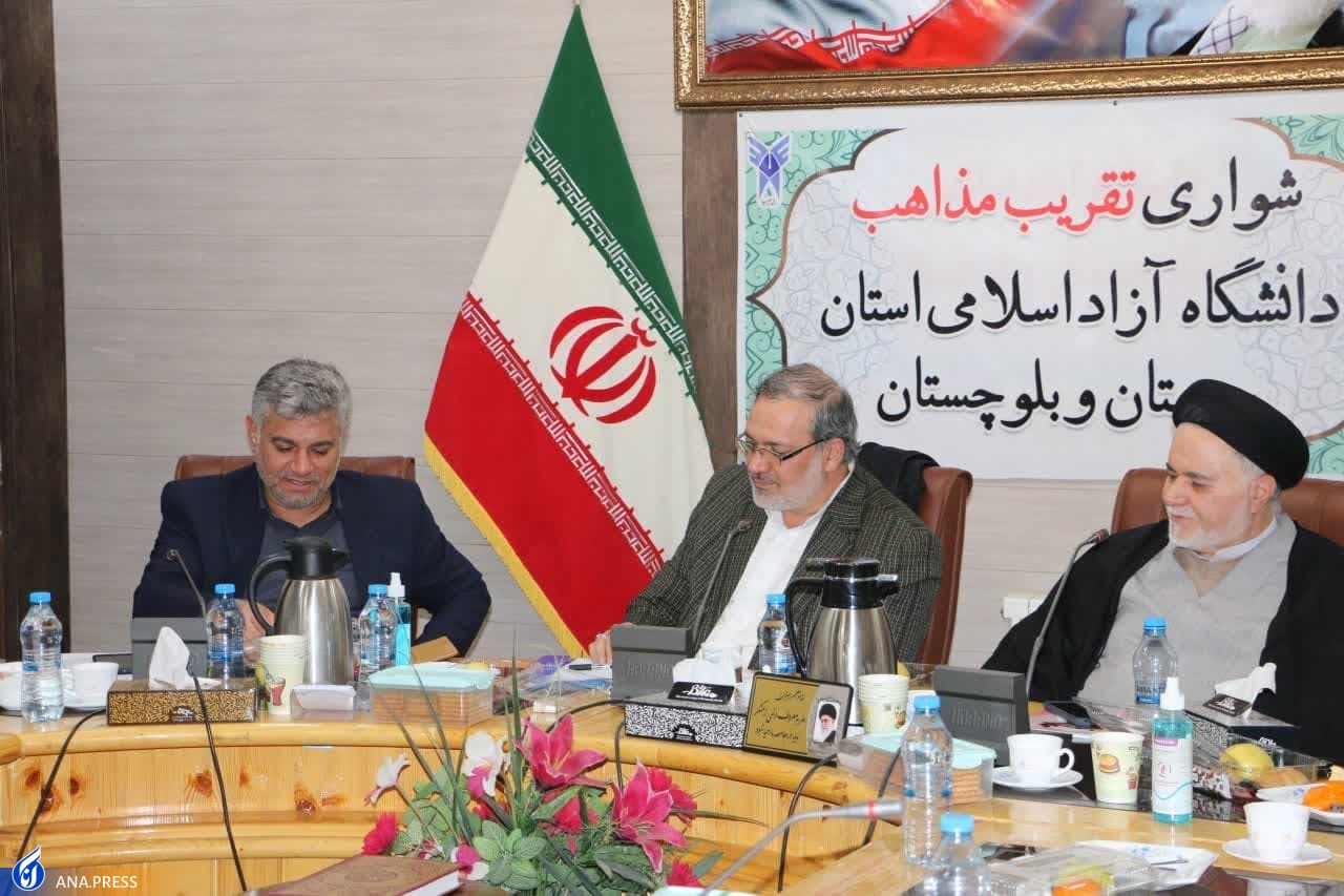 باید از سران طوایف و علمای شیعه و سنی در راستای تقریب مذاهب استفاده شود باید از سران طوایف و علمای شیعه و سنی در راستای تقریب مذاهب استفاده شود