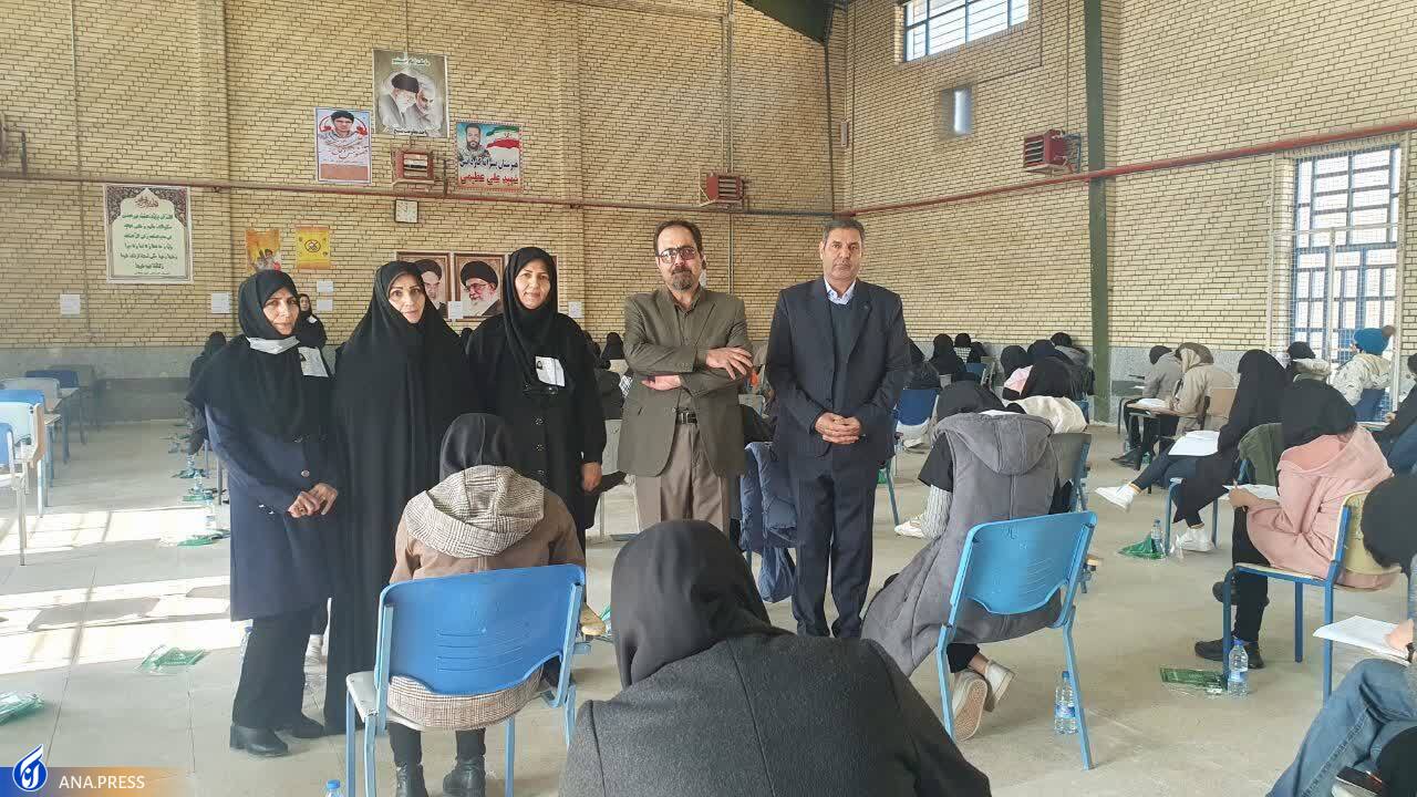 ماراتن نخستین مرحله آزمون سراسری ۱۴۰۲ در روزهای سرد زمستان ماراتن نخستین مرحله آزمون سراسری ۱۴۰۲ در روزهای سرد زمستان