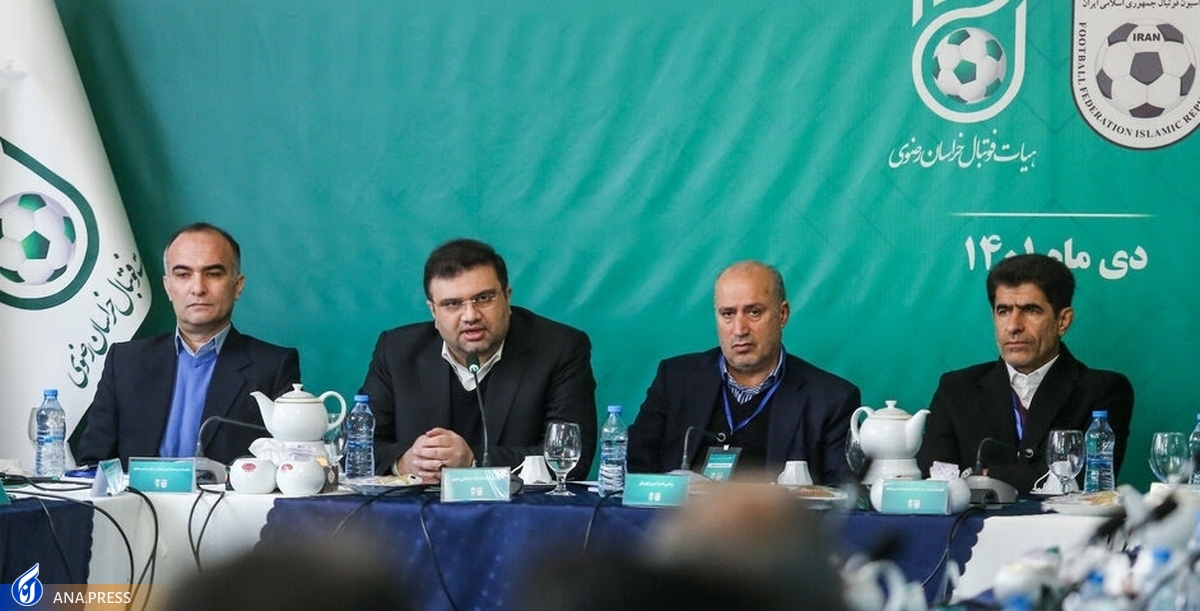 چمنیان: عدم اطلاع اصولی از فاجعه یک مدرسه فوتبال نافی وظیفه او نیست