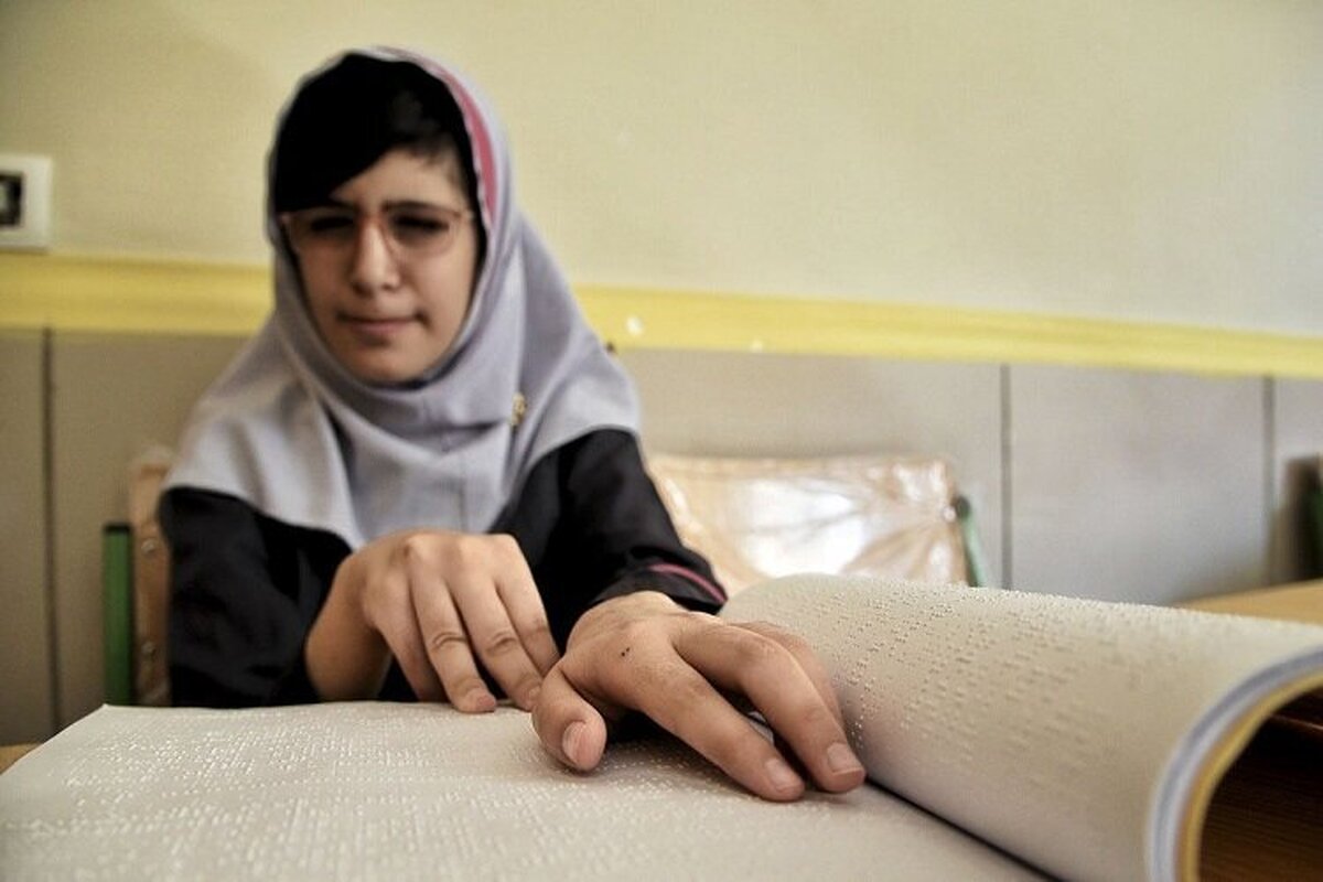 بیش از ۷ هزار دانش آموز نابینا و ۱۵ هزار دانش آموز ناشنوا در کشور مشغول به تحصیل اند