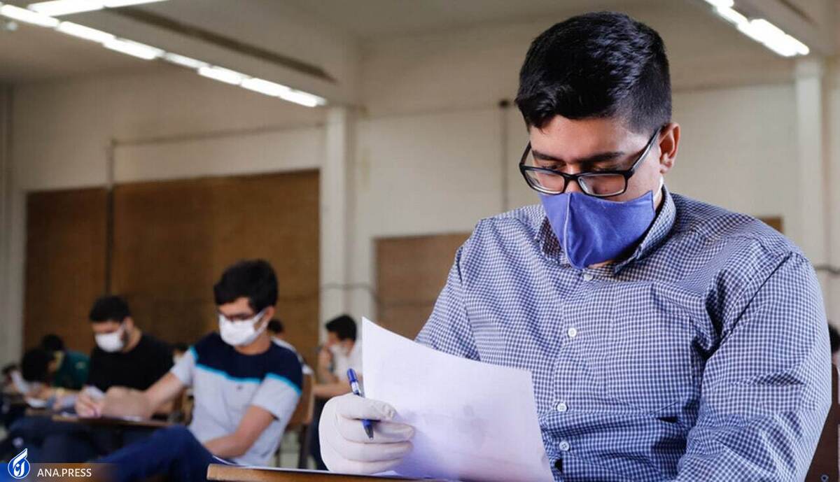 آزمون ارزشیابی دانش آموختگان از آزمون جامع داروسازی تفکیک میشود