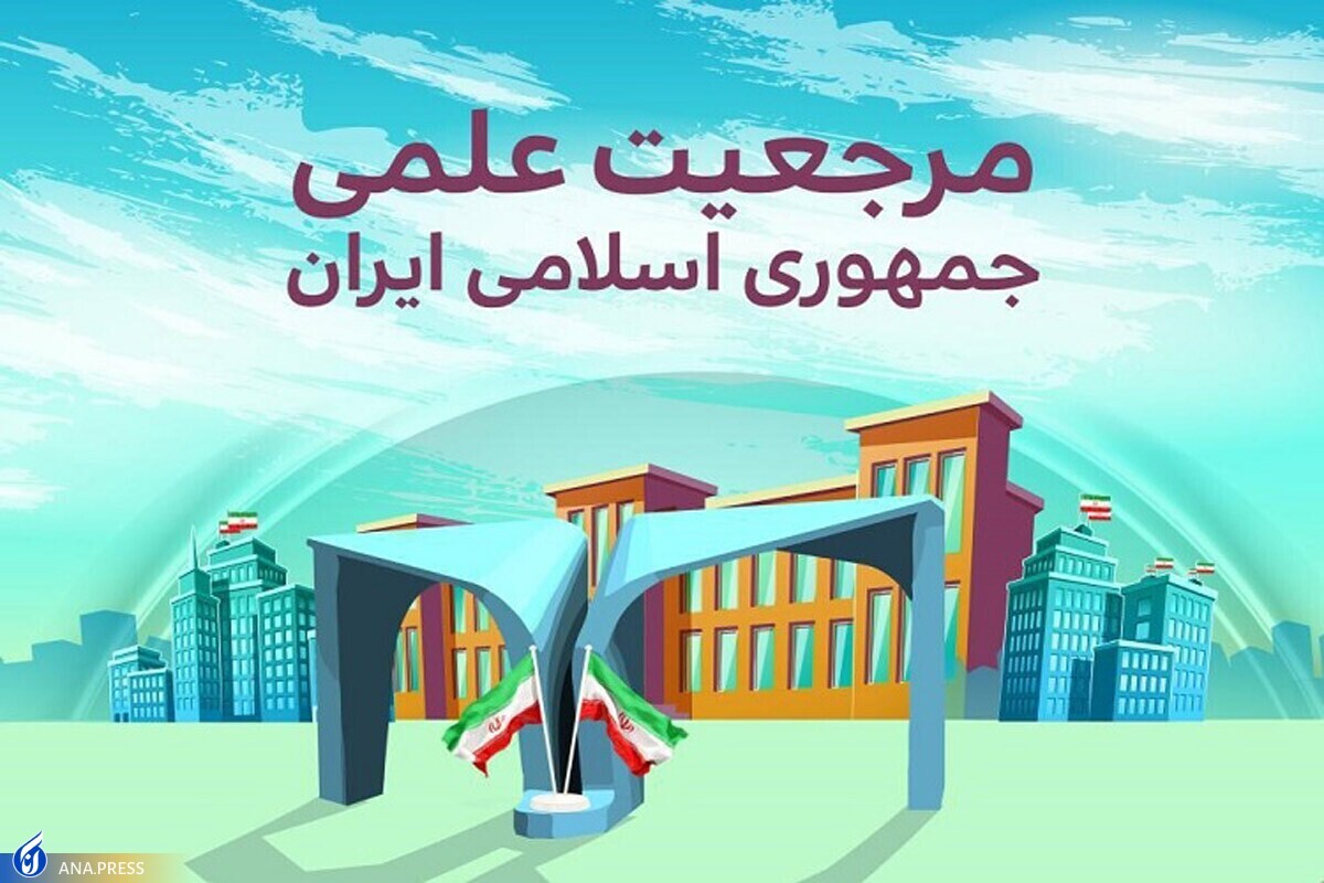 توسعه زبان فارسی به معنای عرضه جهانی فرهنگ ایرانی و اسلامی است