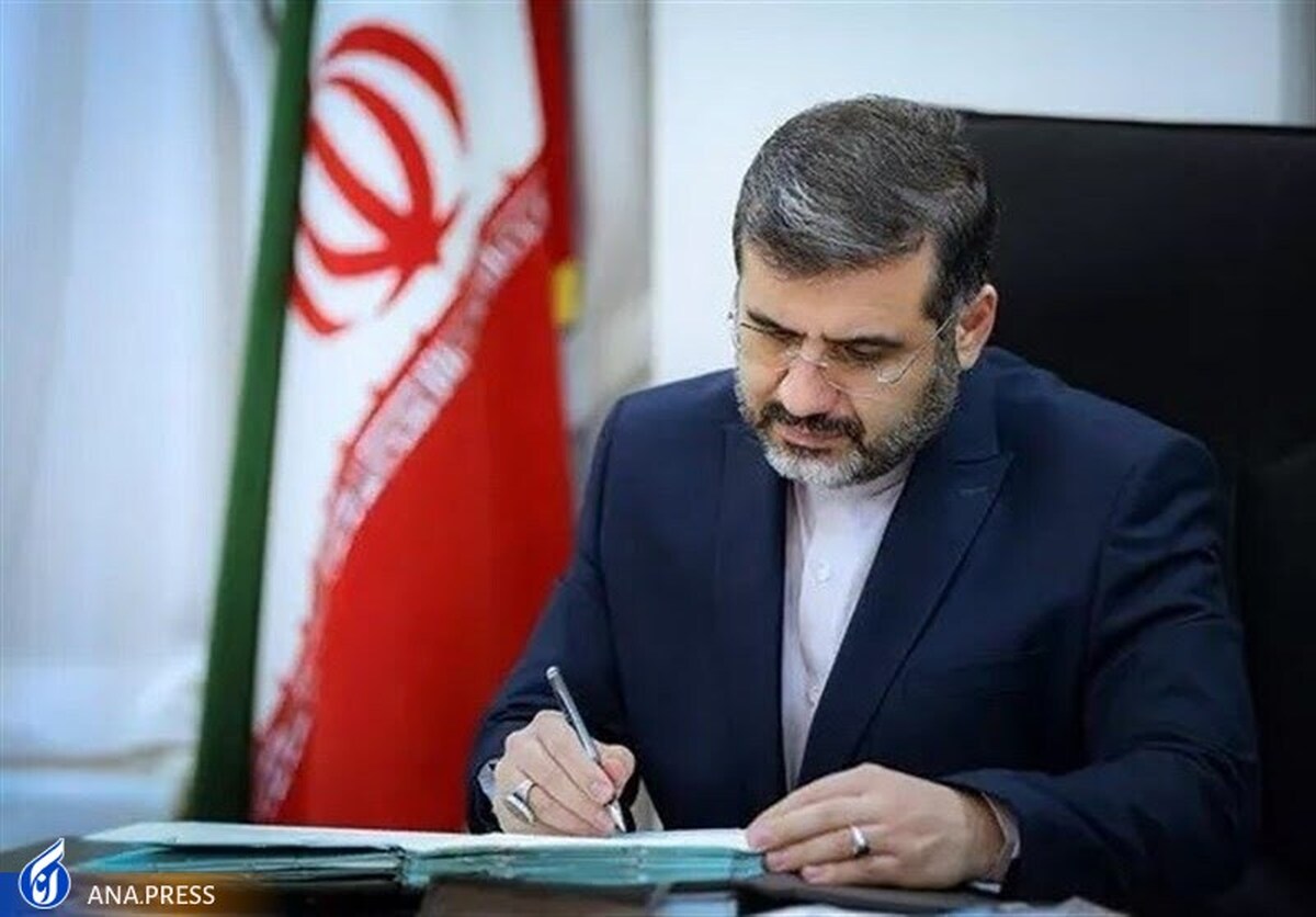 دستور وزیر فرهنگ درباره پیگیری ماجرای توهین به هنرمندان موسیقی