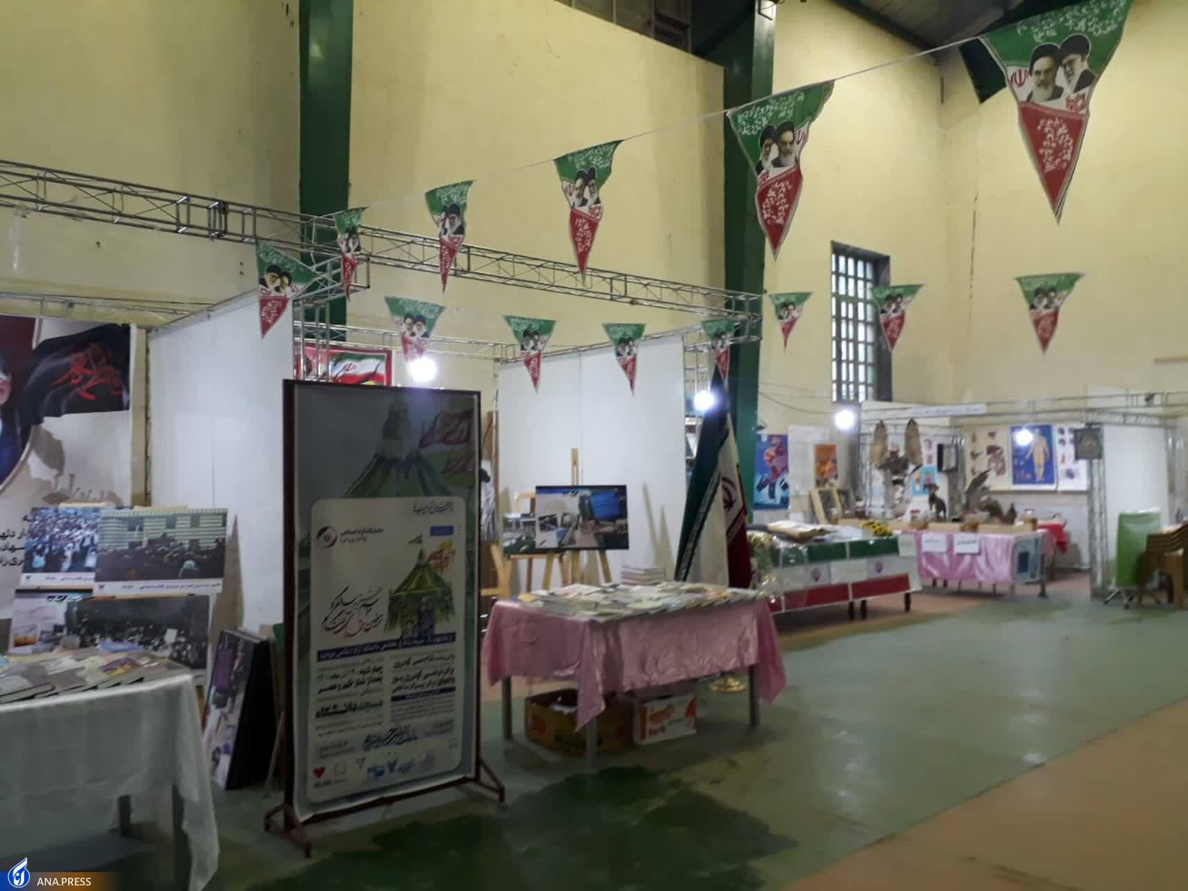 دانشگاه آزاد میزبان نمایشگاه توانمندیهای علمی، صنعتی و فرهنگی بروجرد دانشگاه آزاد میزبان نمایشگاه توانمندیهای علمی، صنعتی و فرهنگی بروجرد