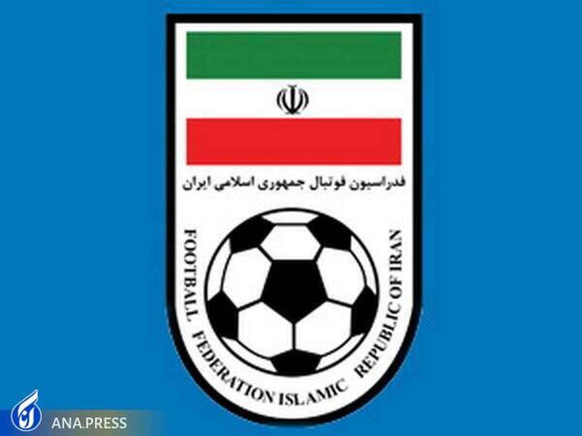 جلسه هیات رئیسه فدراسیون فوتبال در چوار برگزار میشود