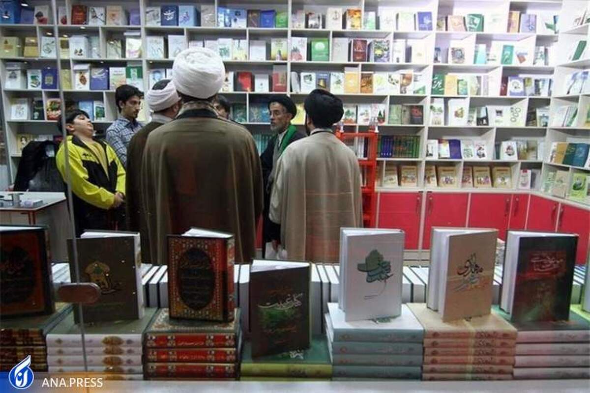فراخوان ششمین نمایشگاه کتاب دین منتشر شد