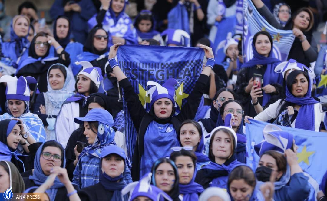 بماند/// مس کرمان - استقلال