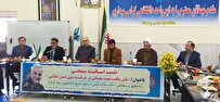 «شهید سلیمانی» مکتب، راه و مدرسهای درسآموز