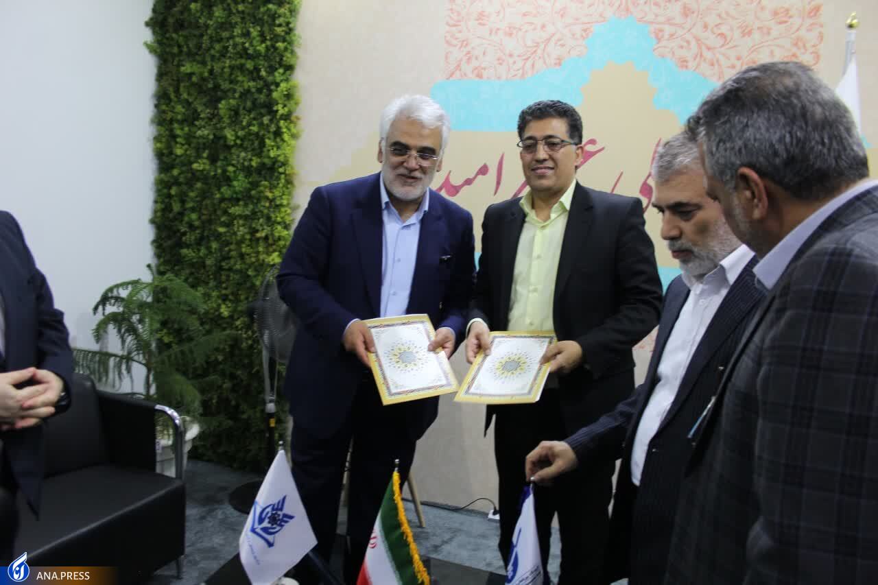 از ایجاد دانشکده هوش مصنوعی تا راهاندازی ۶۴ رشته جدید از ایجاد دانشکده هوش مصنوعی تا راهاندازی ۶۴ رشته جدید