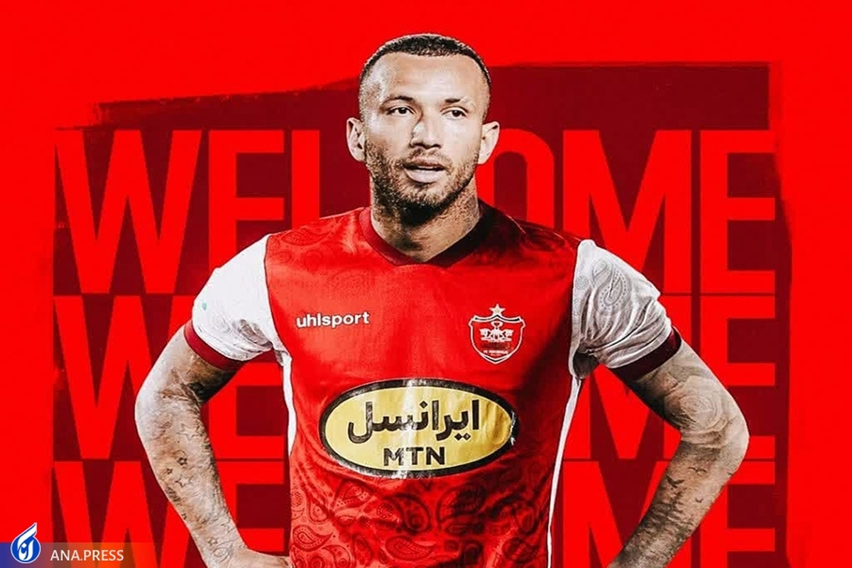 بازیکن جدید پرسپولیس چهارشنبه در تست پزشکی