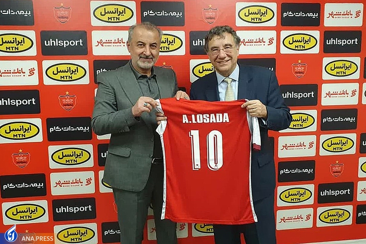 باشگاه محبوب من در ایران پرسپولیس است