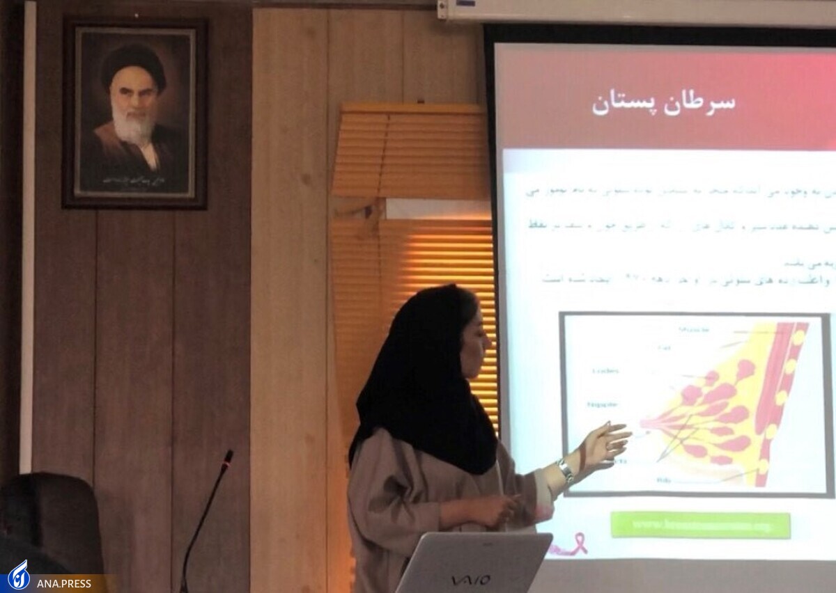 دانستنیهایی درباره سرطان شایع در زنان