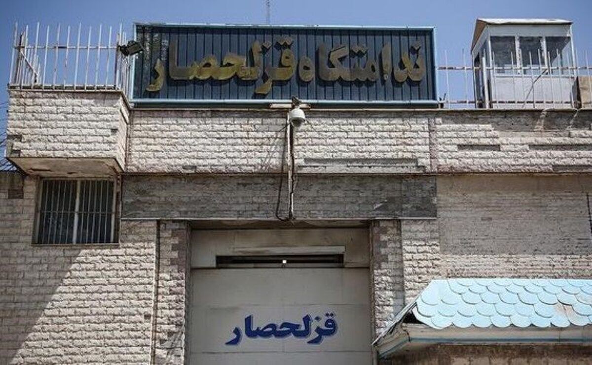 ۸۰۰ نفر از زندانیان قزلحصار گواهینامه استادشاگردی گرفتند