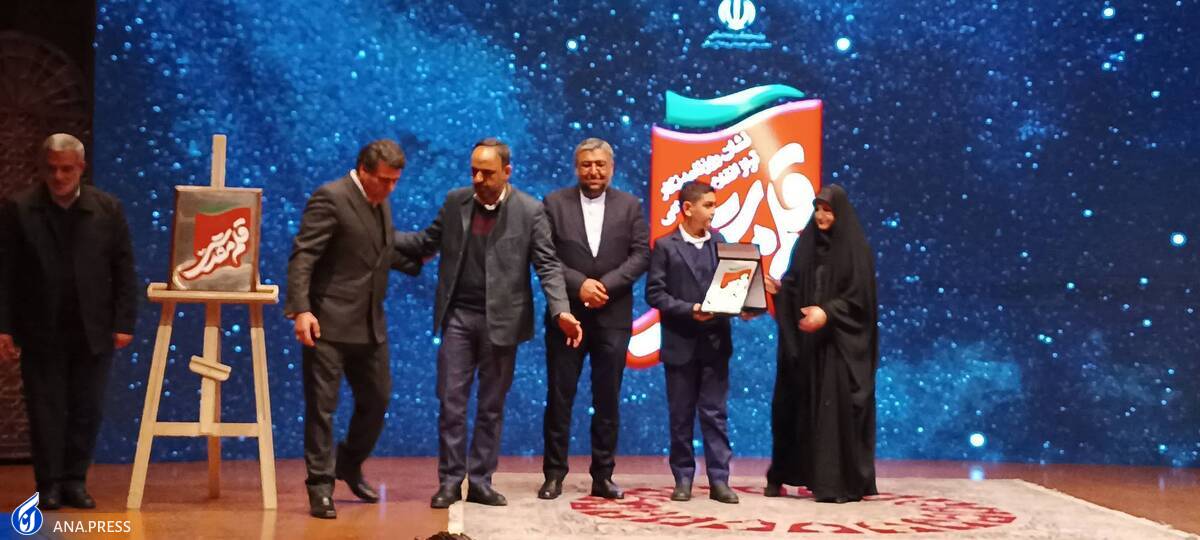 اولین نشان «قلم مقدس» به خانواده مرحوم «رضا مقدسی» اهدا شد