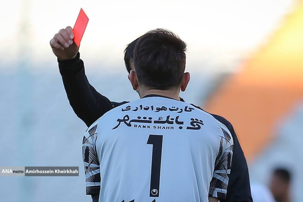 موج اعتراضات پرسپولیس به اخراج بیرانوند+تصاویر