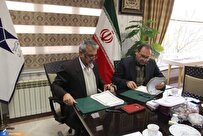 زمینهسازی آشنایی دانشگاهیان با چالشهای منابع طبیعی و محیطزیست