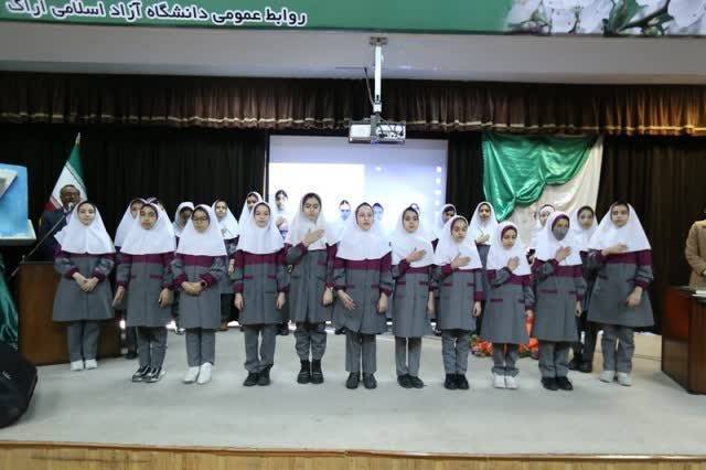 لزوم تبیین رشادت جوانان در پاسداری از ارزشهای انقلاب برای دانشآموزان لزوم تبیین رشادت جوانان در پاسداری از ارزشهای انقلاب برای دانشآموزان