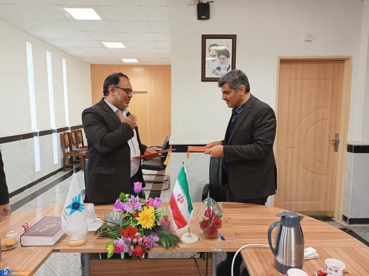 تفاهمنامهای برای گسترش ارتباط صنعت و دانشگاه