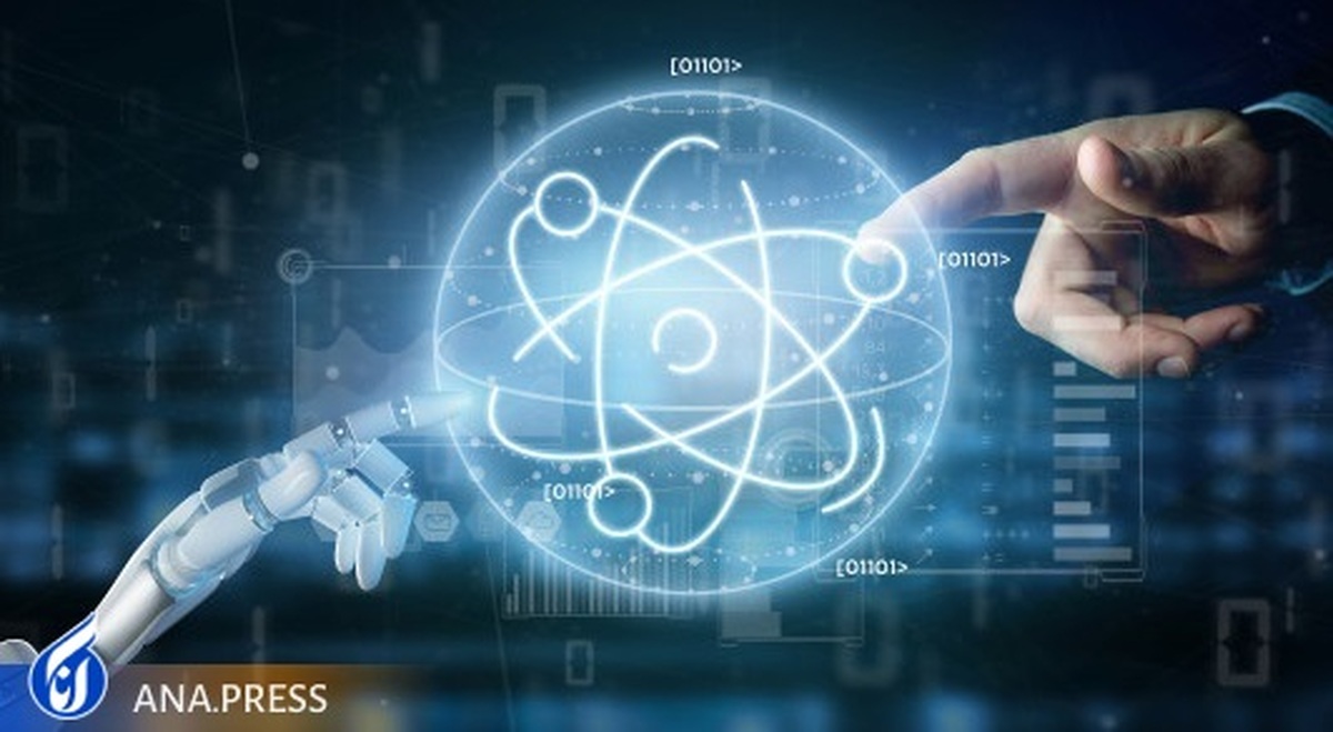 دانشجویان وارد دنیای کوانتوم میشوند