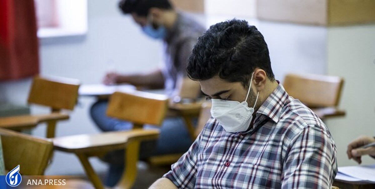 مرحله شفاهی آزمون دستیاری فوق تخصصی پزشکی از فردا آغاز میشود