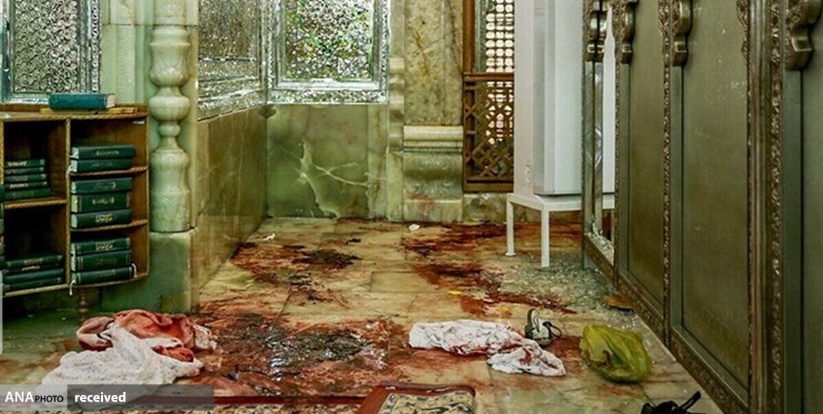 دادگاه متهمان پرونده حادثه تروریستی حرم شاهچراغ (ع) به زودی برگزار میشود