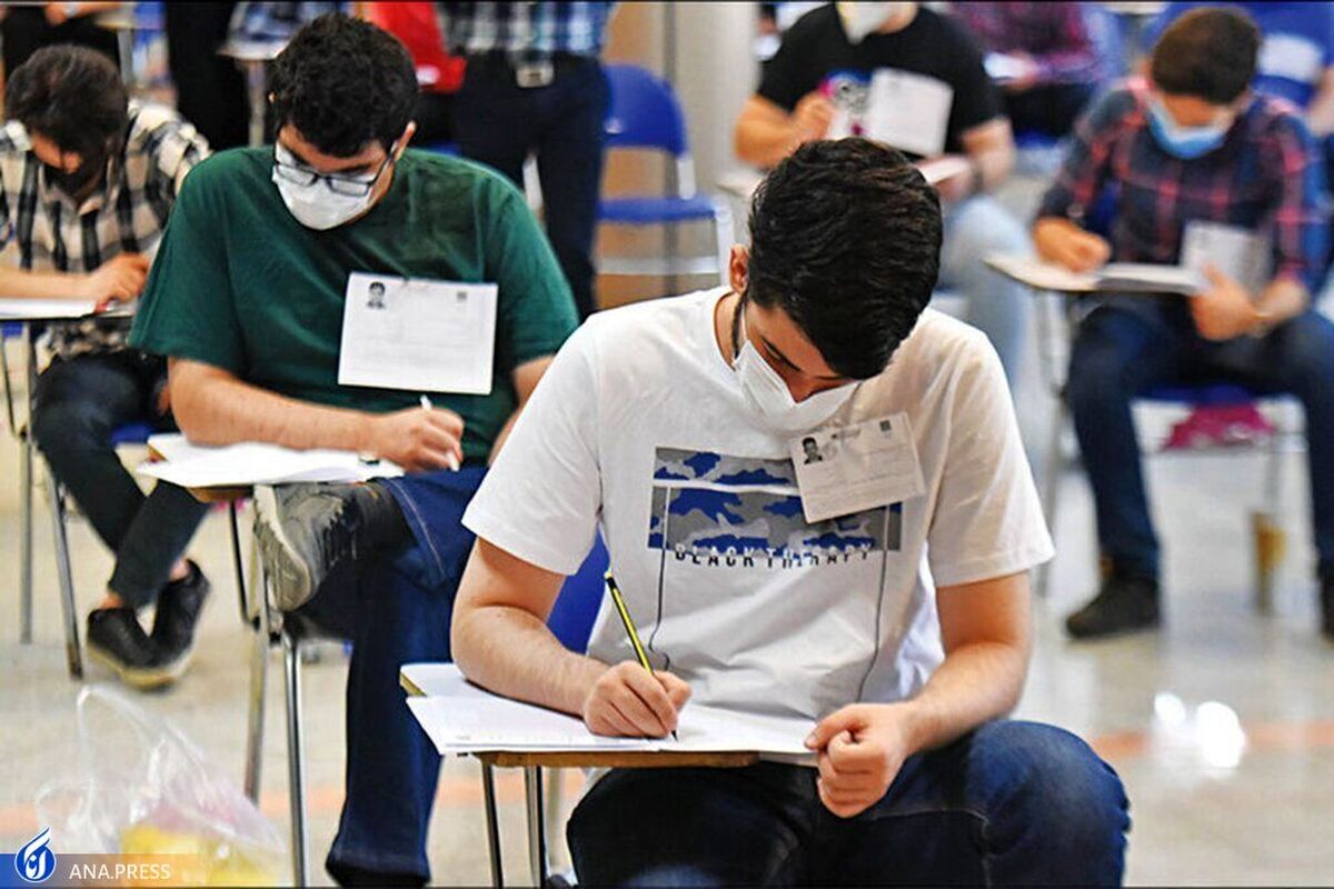 ۴ آزمون ویژه دانشجویان پزشکی، دندانپزشکی و داروسازی برگزار میشود