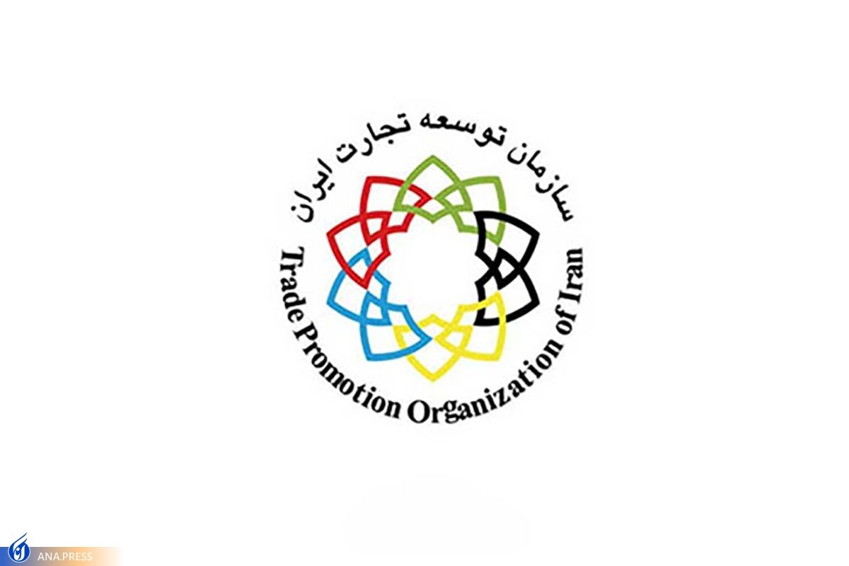 صادرات غیرنفتی از ۴۵.۳ میلیارد دلار فراتر رفت