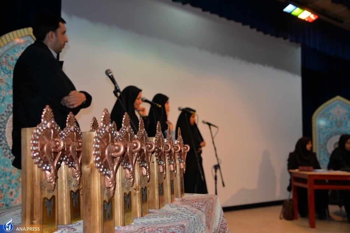 جشنواره ملی &laquo;مشاعره علوی&raquo; برگزیدگان خود را شناخت